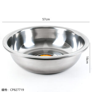 60cm High Side 1.68 with Magnetic Reverse Side Bowl - Image 3