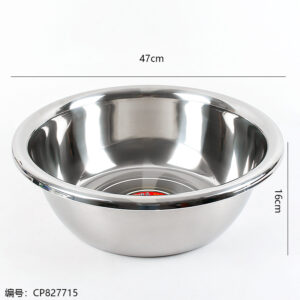 50cm Non-Magnetic 1.3 Deep Reverse Rimmed Basin - Image 3