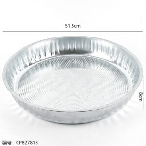 0.4 hole integrated sieve - Image 3