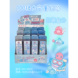 Large capacity resin pencil lead 100pcs 9003-0.5 - Image 1