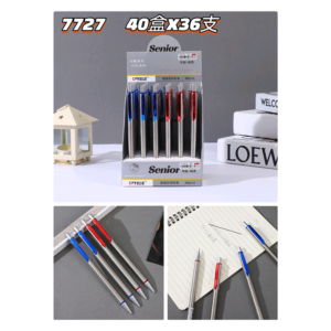 High-grade metal propelling pencil 7727-0.5mm(1 PC) - Image 1