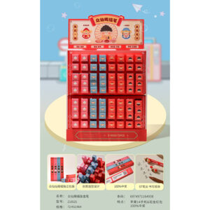 Blessing blind box pen Z10525(1 PC) - Image 1
