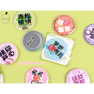 Intersting text decoration 58mm - Image 2
