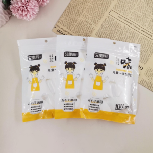Disposable children's gloves 100pcs-923 - Image 1