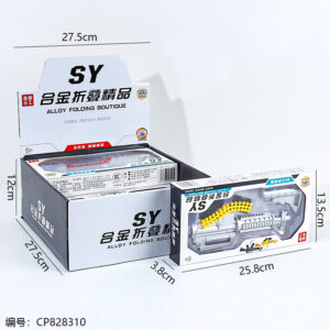 511A Alloy Folding boutique model toys 1*6 - Image 3