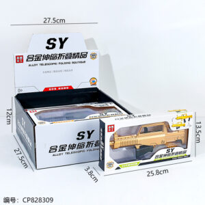 510A Telescopic folding boutique model toys 1*6 - Image 3