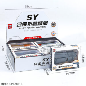 502A Folding boutique model toys 1*8 - Image 3