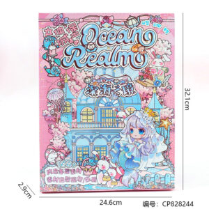 821-01 Deep Sea Castle - Image 3