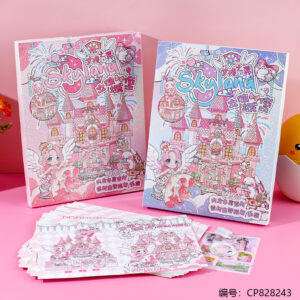 821-02 Sky Land Castle - Image 1