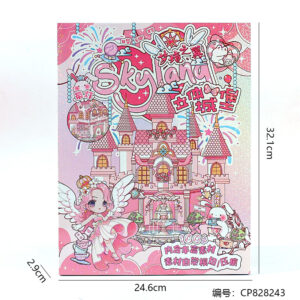 821-02 Sky Land Castle - Image 3
