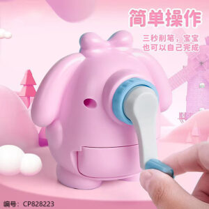 6630 Flower dog machine pencil sharpener 1 * 8 - Image 2