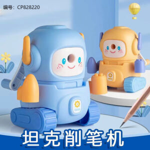 6619Small Tank Pencil Sharpener1*6 - Image 1