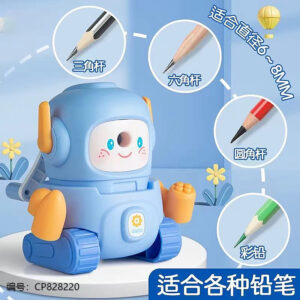 6619Small Tank Pencil Sharpener1*6 - Image 4
