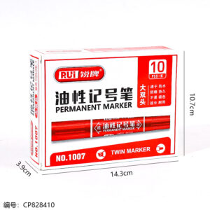 1007-Red Marker - Image 3