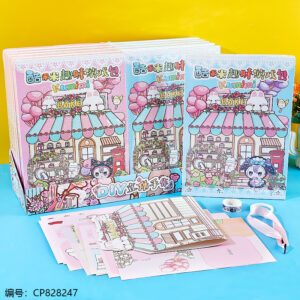 814-03Fun game bag - Image 1