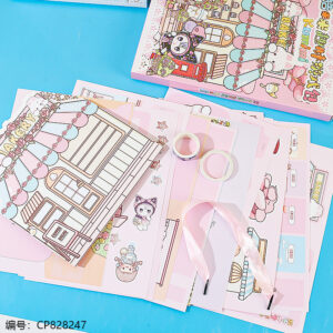 814-03Fun game bag - Image 2