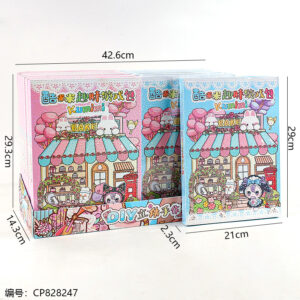 814-03Fun game bag - Image 3