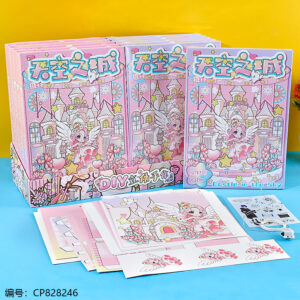 198-01 Princess 3D Scene Gift Box - Image 1