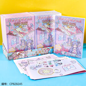 819-01 Yuan female 3D scene gift box - Image 1
