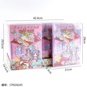 819-01 Yuan female 3D scene gift box - Image 3