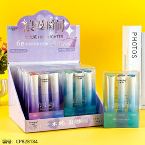 704C Romantic Moments 3pcs Highlighter - Image 1