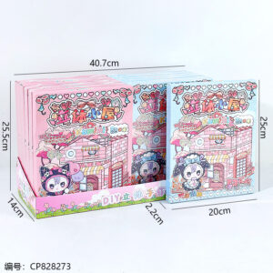188-04 Cubic House 1*12 - Image 3