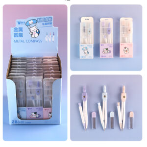 Compass 2-piece set CR-222 - Image 1
