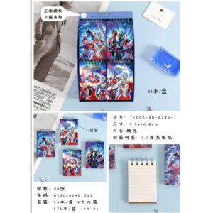 A7 Hardshell paper coil notebook T100K-80-A286-1 80 sheets - Image 1