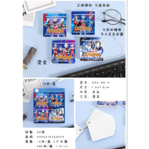 Blank notebook with rubber band H20-80-5 80 sheets - Image 1