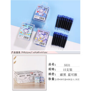 5531-Ink Capsules 15's - Image 1