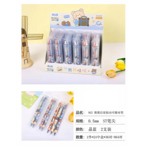 Blue Erasable Pair Pen 0.5-2pcs - Image 1
