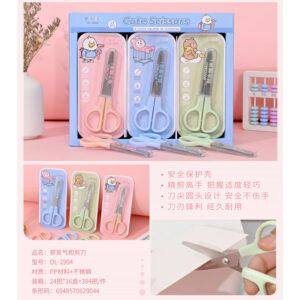 Good Income Makes you Happy Scissors OL-2904 - Image 1