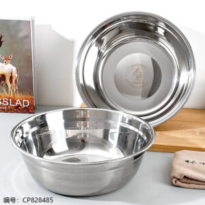 28cm Soup Pot 1.5 Thick - Image 1