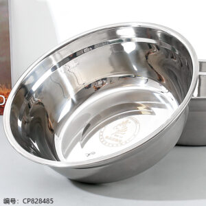 28cm Soup Pot 1.5 Thick - Image 2