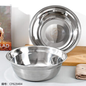 26cm Soup Pot 1.5 Thick - Image 1