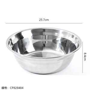 26cm Soup Pot 1.5 Thick - Image 3