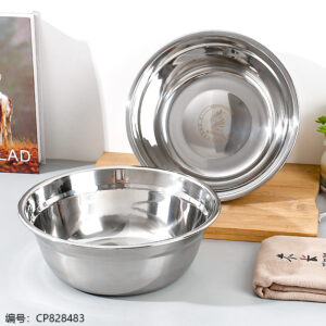 24cm Soup Pot 1.5 Thick - Image 1