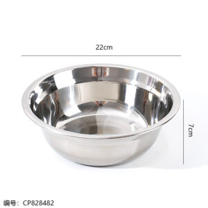 22cm Soup Pot 1.5 Thick - Image 3
