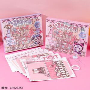 809-02 Three-dimensional scene dress up house - Image 1