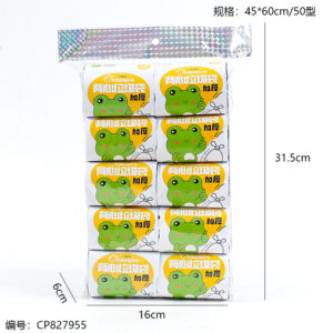 425 Thickened Vest Garbage Bag - Image 3