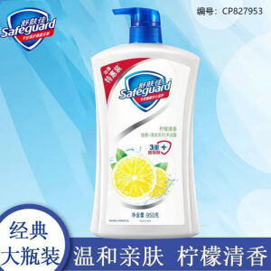 950g Lemon Fresh Shower Gel - Image 3