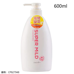 600ml Softening Shampoo 70032 - Image 3