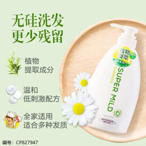 600ml Soft & Clean Shampoo 40303 - Image 3