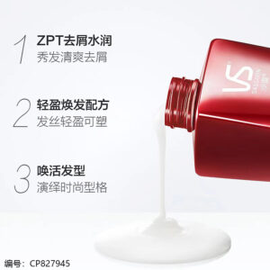 400g Color Protect Shampoo - Image 3