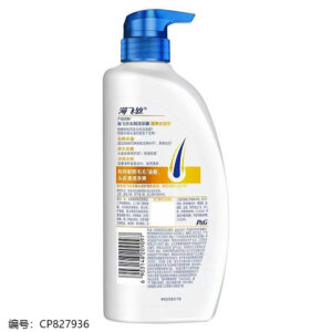 700ml Refreshing Degreasing Shampoo - Image 4