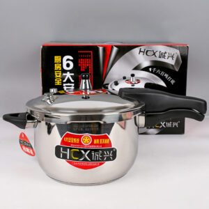 E22 Chengxing Pressure Cooker - Image 1