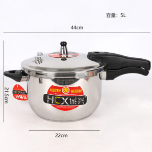 E22 Chengxing Pressure Cooker - Image 3