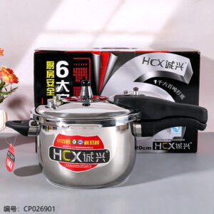 E22 Chengxing 20cm Pressure Cooker - Image 1