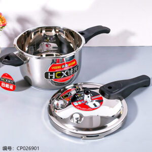 E22 Chengxing 20cm Pressure Cooker - Image 2