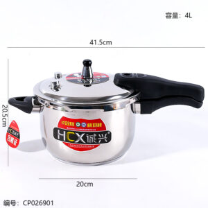 E22 Chengxing 20cm Pressure Cooker - Image 3